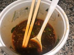 -巷内锅盔(西城都荟店)
