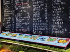 -王捌小院(红花坡店)