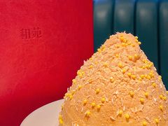 -和苑酒家·一线江景(星寰店)