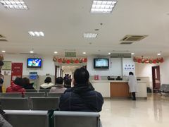 -上海市长宁区天山中医医院