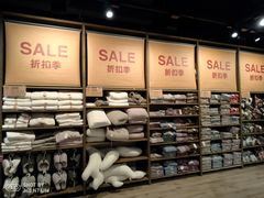 -MUJI无印良品(西单大悦城店)