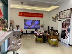 -土豆口腔(凤凰北总店)