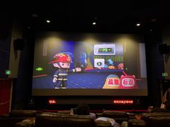 -首都电影院(金融街店 杜比全景声)