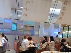 -金光华广场