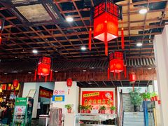 大堂-老北京羊蝎子(永德路店)