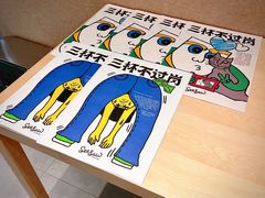 -Seesaw Coffee(武商MALL·武广店)