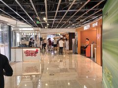 -宝龙城(杭州滨江店)