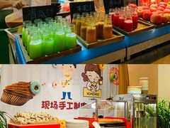 -味餐厅·海鲜·火锅·自助餐