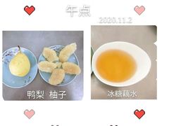-北京市邮政管理局海慧寺幼儿园