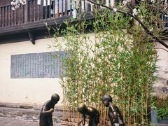 -小河直街历史文化街区