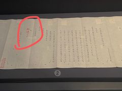 -贵州省博物馆(新馆)