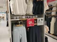 -优衣库(北京万柳华联购物中心店)