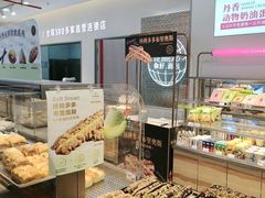 -丹香(乳山利群店)