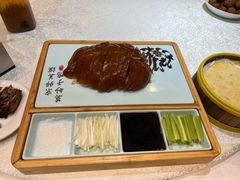 -便宜坊烤鸭店(贵园里店)