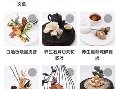 -星璞餐厅(深铁塘朗城君璞酒店)