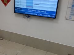 -北京观赏动物医院·24小时大型综合·猫专科·异宠专科