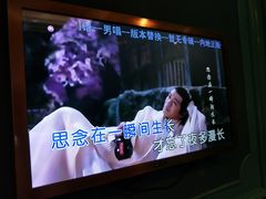 -金钻铜锣湾KTV(武进南洋广场店)