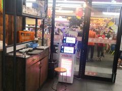 门面-樊记王·朝阳烧烤粥吧(星沙店)