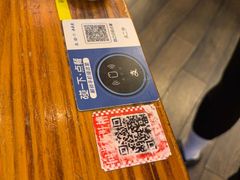 -平成屋· Late Night 食堂(漕宝路店)