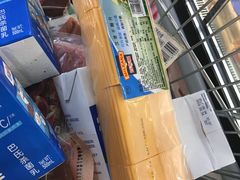 -麦德龙(闵行店)