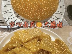-雍苑(创润大厦店)