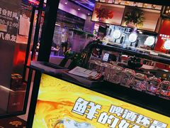 -八条友鲜货烧烤·脆皮烤鱼(石岩旗舰店)
