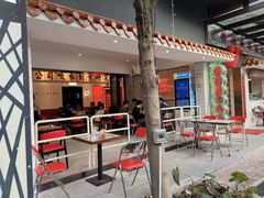 -得闲饮胜公司(智谷店)