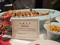 -阿五黄河大鲤鱼(英协路店)