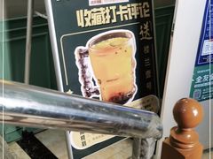 -驿楼兰·新疆菜(火车站店)