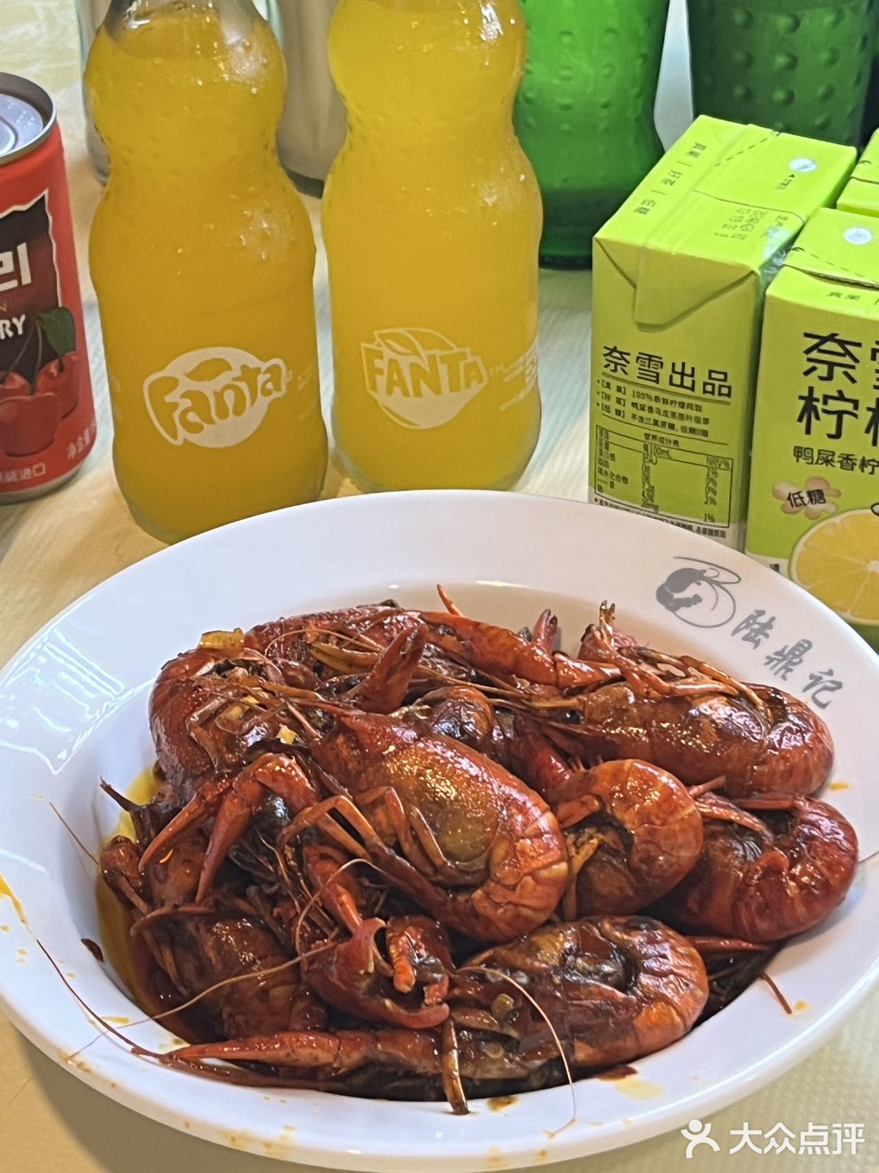 何德何能今日终于实现小龙虾自由啦！