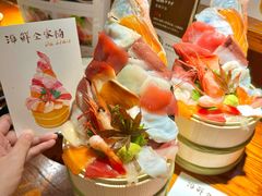 -桂马·日本料理·海胆·海鲜饭·酒场(民主广场店)
