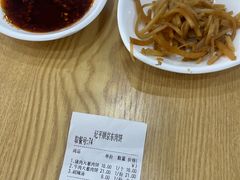 -京东肉饼(兴丰大街店)