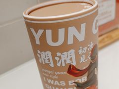 -润记·臻选·广东餐馆(狮山龙湖天街店)