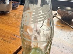 -清真马杰山牛肉汤馆