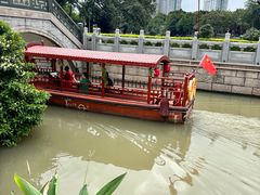 -荔湾湖公园