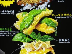-龙湖杭州滨江天街