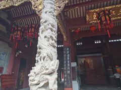 -庆安会馆