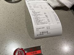 -海底捞火锅(顺义华联店)