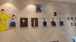 点击看大图 -爱儿美儿童摄影(奥森公园店)