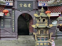 -青城山