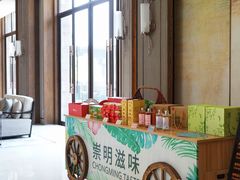 -上海崇明金茂凯悦酒店