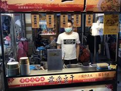 -六合夜市