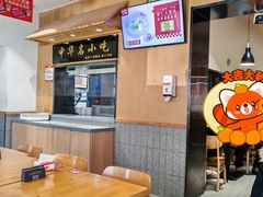 -南城香·饭香串香馄饨香(赵公口店)