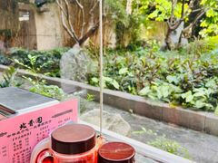 -北香园饺子馆(锦华路店)