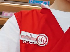 -海底捞火锅(振华广场店)