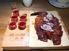 亚麻籽小刀鸭-桂小厨广西菜(青秀万达店)