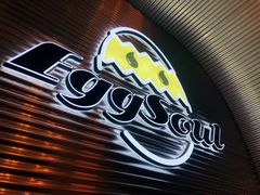 -蛋魂EGGSOUL(洪武创始店)