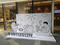 -深圳来福士广场