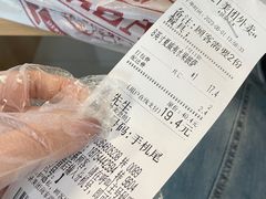 -披萨王(阳光100店)