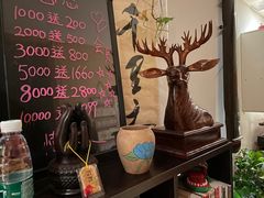 -逸栈养生SPA(望京店)